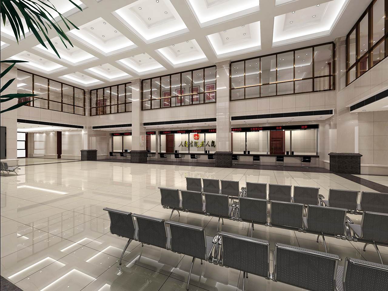 Wuqing District People's Court